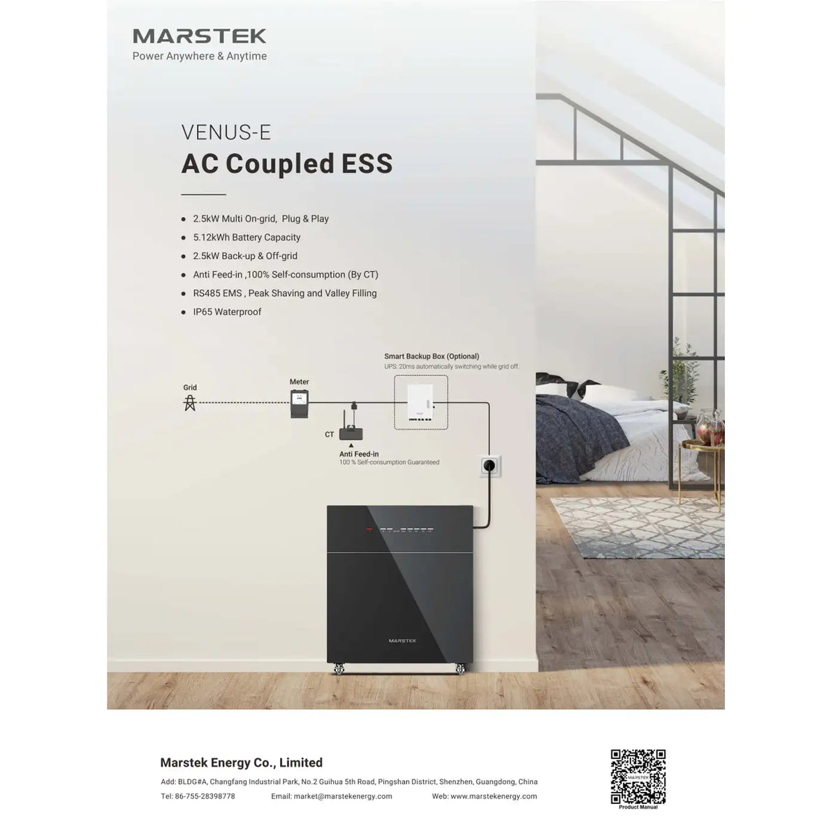 Marstek Venus-E V2.0 5,12 kWh AC gekoppelt All-In-One Speichersystem